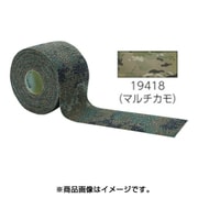 McNETTカモフラージュテープ 19418
