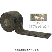 McNETTカモフラージュテープ 19503
