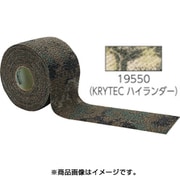 McNETTカモフラージュテープ 19550