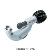 36592 [クィックアクションチューブカッター 153ーP]