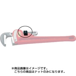 31570 [D-1328ナットF/6]