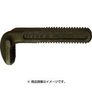 31605 [10インチ用レンチパーツフックジョー]