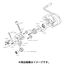 93867 [スタビライザー8-12インチ 2個入り]