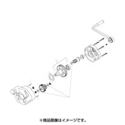 77097 [チェーンピンF/HC-300]