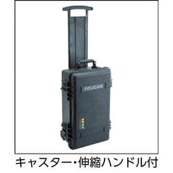1510NFBK [1510(フォームなし) 黒 559×351×229]