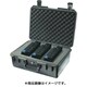 IM2600NFBK [ストームIM2600(フォームなし) 黒 538×406×211]