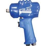 SP7146EX [超軽量1600クラスインパクトレンチ]