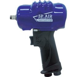 SP7146EXS [超軽量インパクトレンチ9.5mm角]