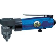 SP1514AH [低床リバーシブルアングルドリル 10mm]
