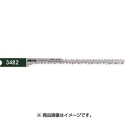 3482 [ジグソーブレード木工用両刃 5本 3482]