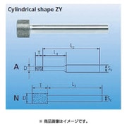 DZYA1.0257890 [ダイヤモンドインターナルバー 3mm軸 120]