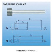 DZYN5.0119242 [ダイヤモンドインターナルバー 3mm軸 120]
