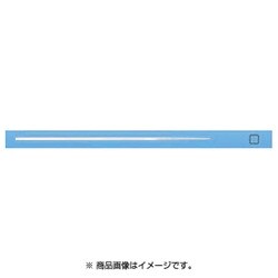 DF3619ES254592 [PFERDダイヤモンドミニヤスリ 角]