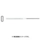 DF4112ND016671 [PFERDダイヤモンドニードルヤスリ 平]