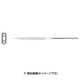 DF4122ND016725 [ダイヤモンドニードルヤスリ 鋭先平]