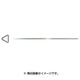 DF4132ND016756 [ダイヤモンドニードルヤスリ 三角]
