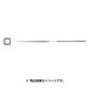 DF4142ND016787 [ダイヤモンドニードルヤスリ 角]