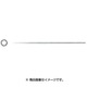 DF4162ND016848 [ダイヤモンドニードルヤスリ 丸]