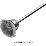 430222 [ミニチュア軸付カップ型ブラシ鋼線 0.1φ15]