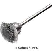 430322 [ミニチュア軸付カップ型ブラシステンレス線 0.1φ15]