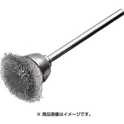 430323 [ミニチュア軸付カップ型ブラシステンレス線 0.1φ18]