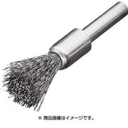 451161 [軸付エンド型ブラシ鋼線 0.3Φ12]