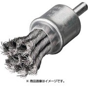 453378 [軸付ノット型エンドブラシφ19ステンレス線 0.35]