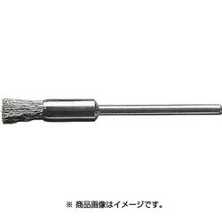 450221 [軸付ミニチュアエンド型ブラシ鋼線 0.1Φ5]