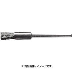 450311 [軸付ミニチュアエンド型ブラシステンレス線 0.1Φ5]