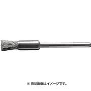 450311 [軸付ミニチュアエンド型ブラシステンレス線 0.1Φ5]