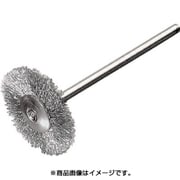 410323 [軸付ミニチュアブラシ平型φ22]