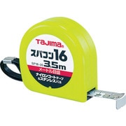 SP1655BL [スパコン165.5Mブリスター]