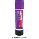 53419 [LOCTITE（ロックタイト） 534ガスケット仮止めスティック 19g]
