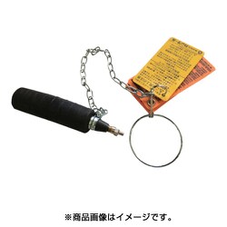 ヨドバシ.com - カンツール 270016 [シングルサイズ・テストボール