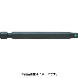 71360 [プロホールドパワービット]
