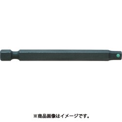71372 [プロホールドパワービット]