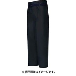 クレモナ陸上 ズボン 鉄紺 LLサイズ 15160181