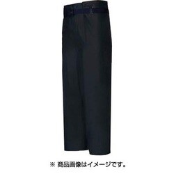 クレモナ陸上 ズボン 鉄紺 Mサイズ 15160183