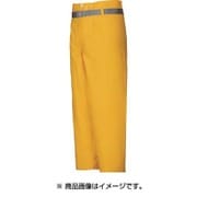 15160522 [クレモナ陸上 ズボン イエロー Lサイズ]