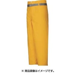 クレモナ陸上 ズボン イエロー Mサイズ 15160523