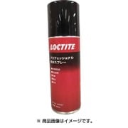 プロフェッショナル防水スプレー 420ml PROSP