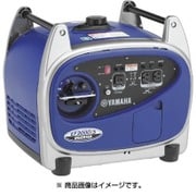 EF2000IS [防音型インバータ式発電機]