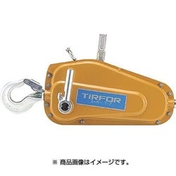 ヨドバシ.com - チル T7 [万能携帯ウィンチ チルホール 能力750kg] 通販【全品無料配達】