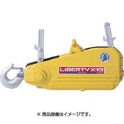 X13 [万能携帯ウィンチ チルホール 能力1300kg]