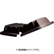 460907 [キューブトラック用蓋 230L用 ブラック]