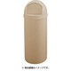 マーシャルコンテナ ベージュ 56.8L 81608802