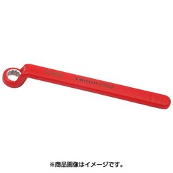 OLC630114A [絶縁工具 片口めがねレンチ 14mm]