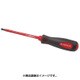 OLC636055A [絶縁工具 スクリュードライバー -5.5×125mm]