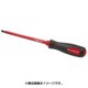OLC636066A [絶縁工具 スクリュードライバー -6.5×150mm]