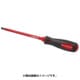 OLC636087A [絶縁工具 スクリュードライバー -8.0×175mm]